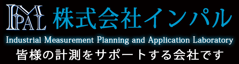 株式会社インパル